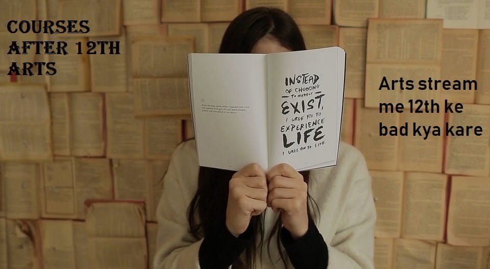 Course after 12th Arts in hindi