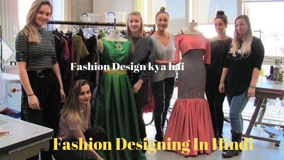 Featured image of post Iti Fashion Designing Course Details - Choose a course certified fashion designer: