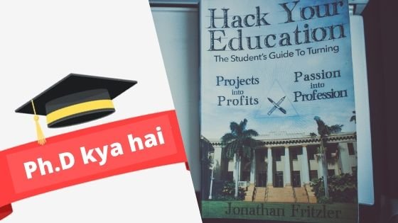 Ph.D. Course Details in Hindi