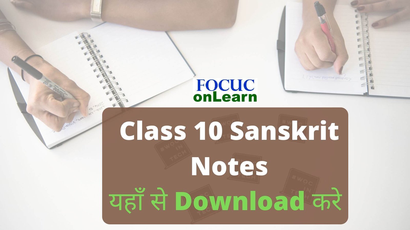 Class 10 Sanskrit Notes (1)
