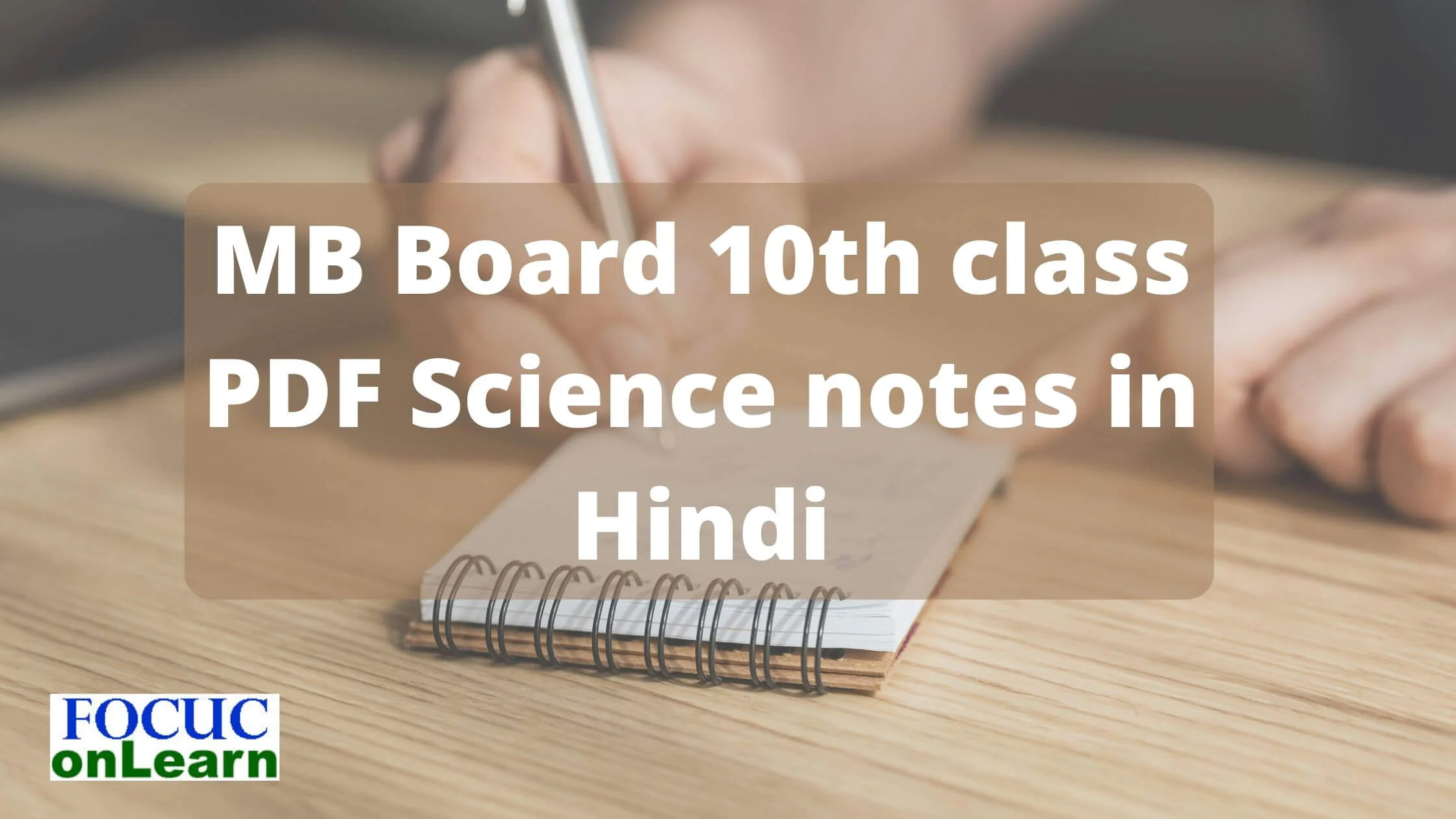 MB Board 10th class PDF Science notes in Hindi (1)