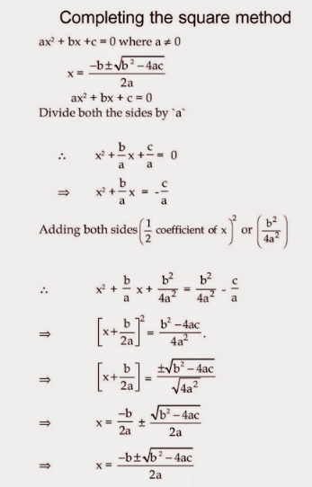 Quadratic Equation in Hindi