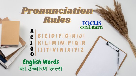 Pronunciation Rules in Hindi