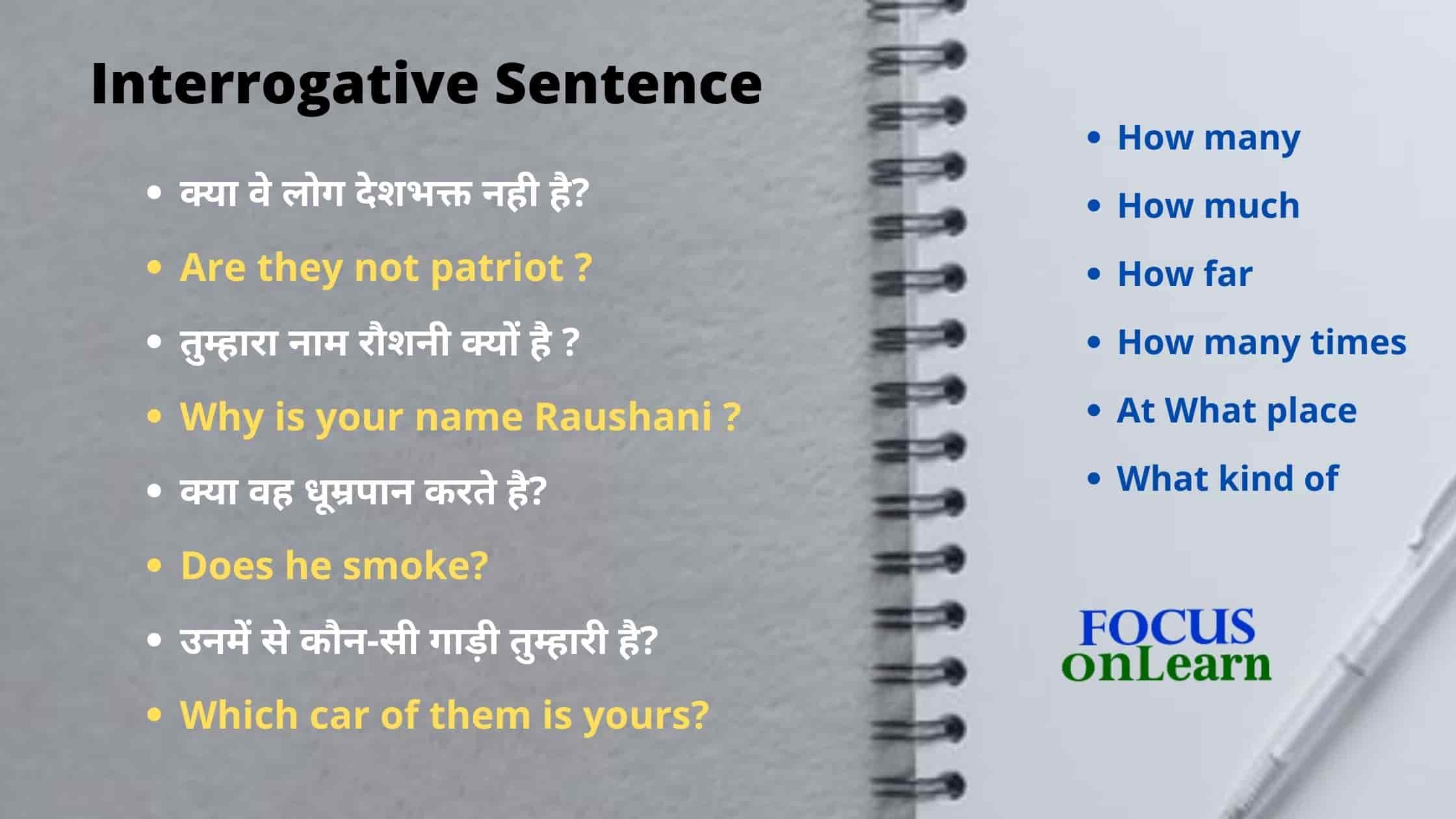 Interrogative Sentence in Hindi