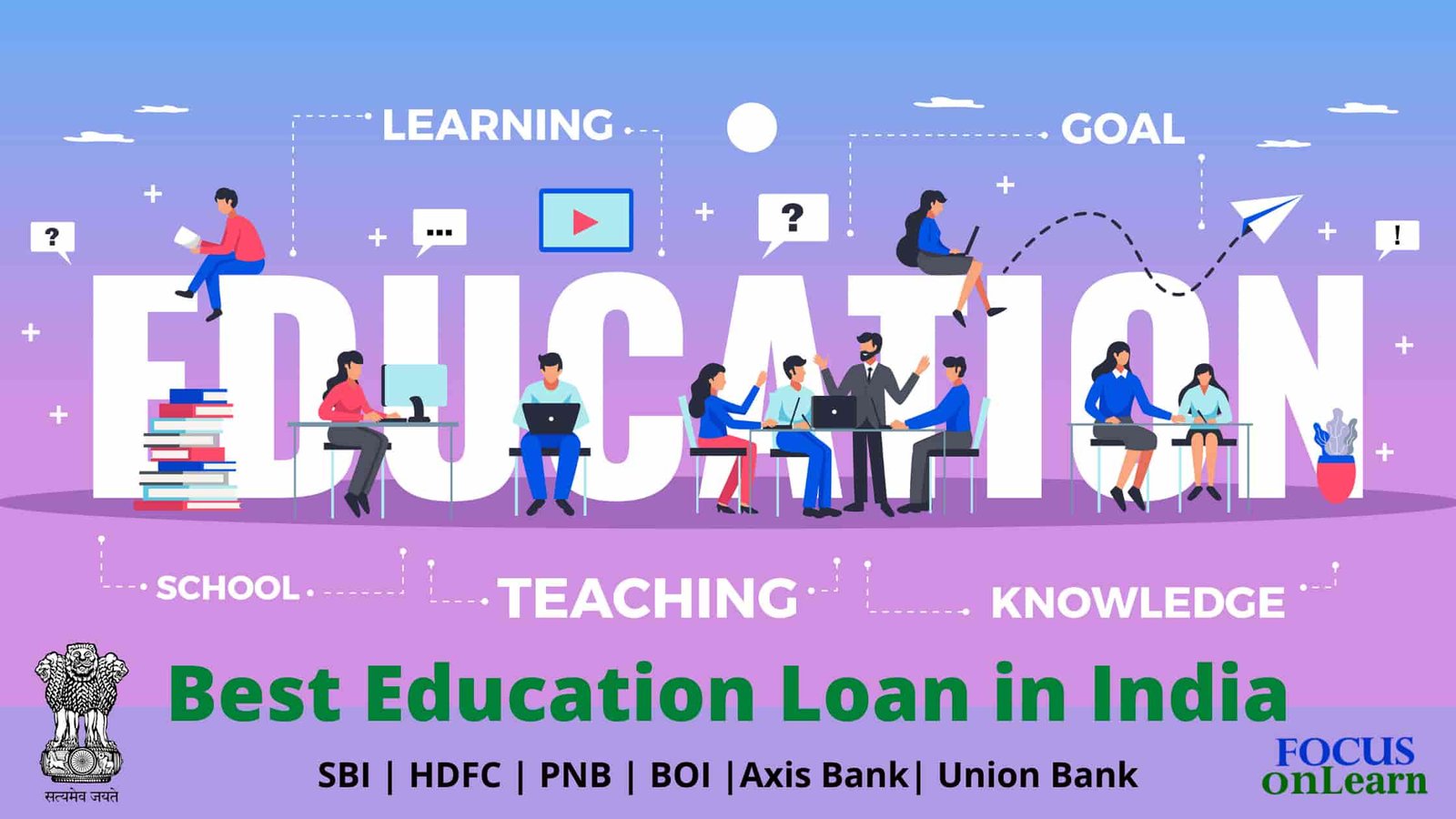 Best Education Loan in India