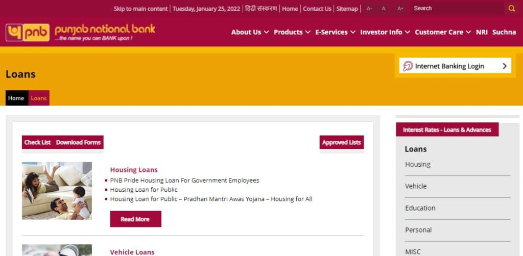PNB Loan