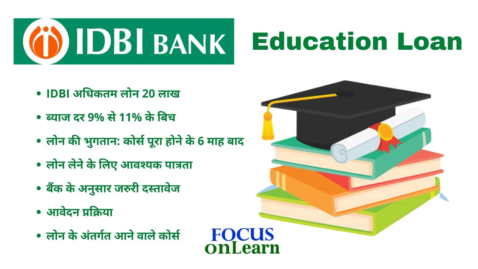 IDBI Bank Education Loan