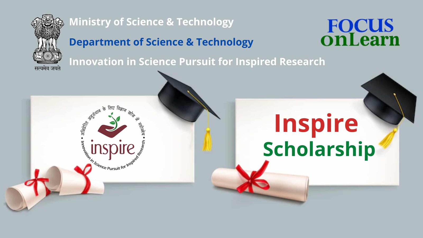 Inspire Scholarship in Hindi