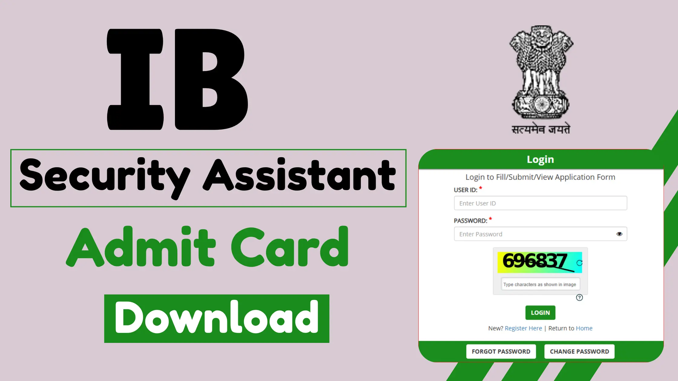 IB Security Assistant Admit Card