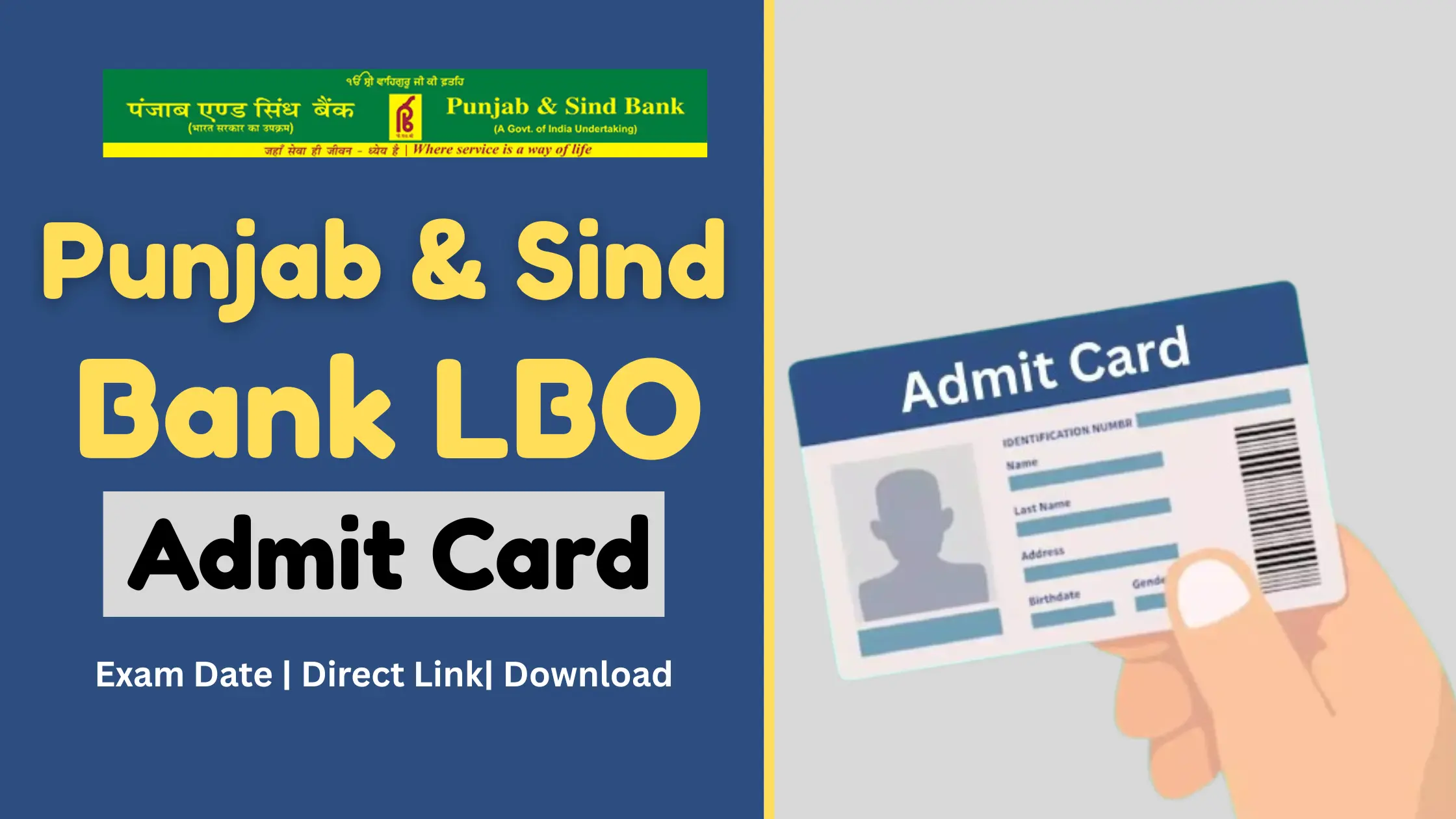 Punjab & Sind Bank LBO Admit Card