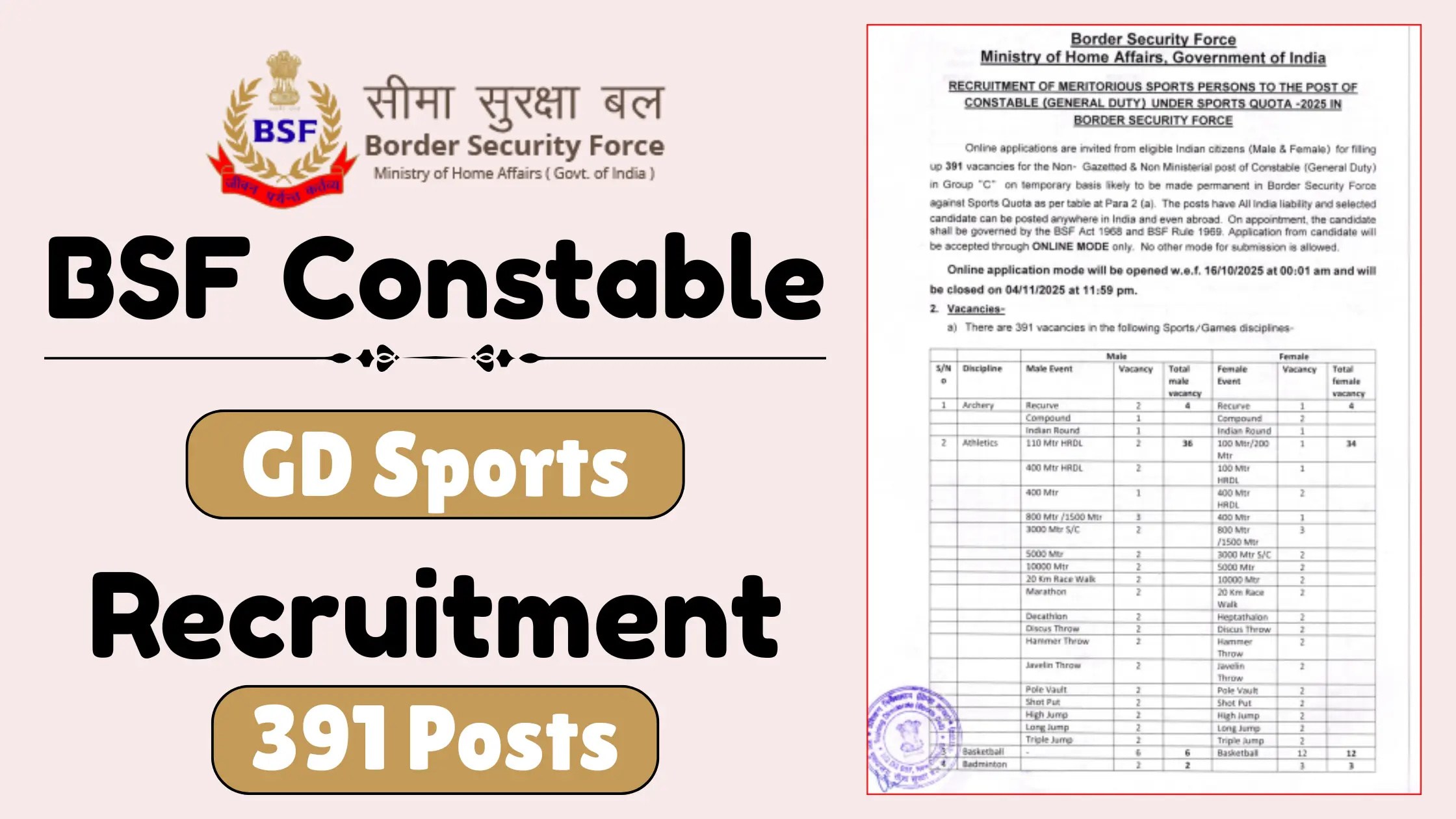 BSF Constable GD Sports Recruitment